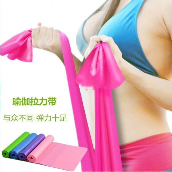 Fitness Exercise Resistance Bands Rubber Yoga Elastic Band 150cm Resistance Band Loop Rubber Loops for Gym Training Hot Sale